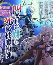 一起去露营吧 青苹果影院在线观看